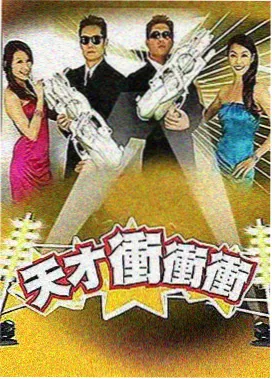 重生后我在县城开夜校 索引卡封面